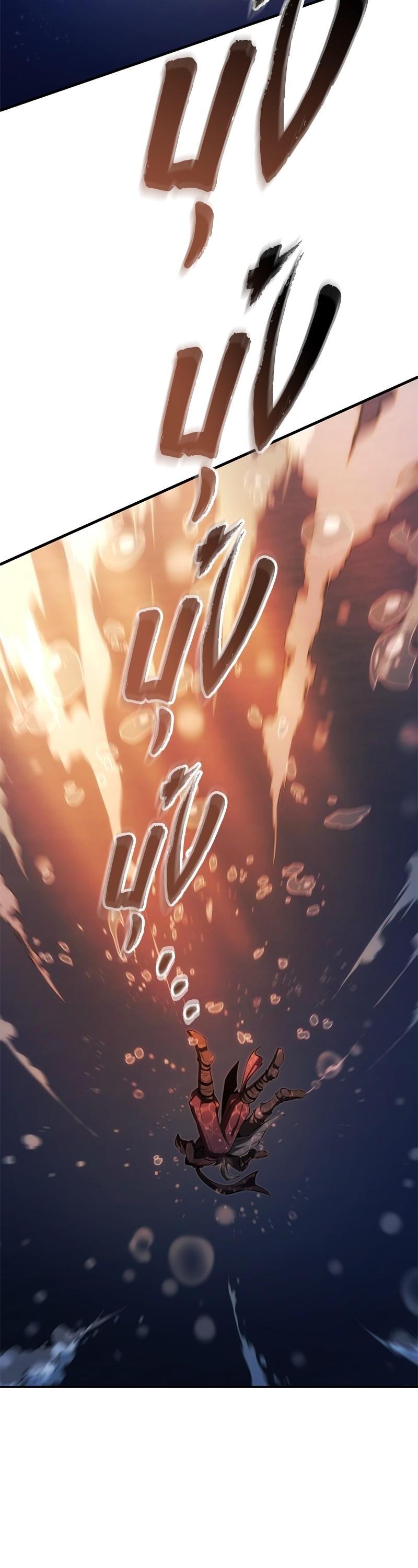 Manga-lc-com อ่านมังงะ อ่านการ์ตูน ออนไลน์ ฟรี Assassin’s Creed The Forgotten Temple ตอนที่ 1 2 3 4 5 6 7 8 9 10 11 12 13 14 ฟรี ไม่มีโฆษณา Manga-lc - อ่าน มังงะ อ่าน การ์ตูน ออนไลน์ อ่านมังงะ ฟรี