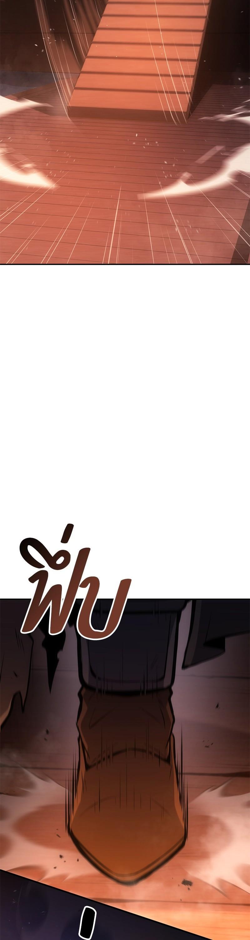 Manga-lc-com อ่านมังงะ อ่านการ์ตูน ออนไลน์ ฟรี Assassin’s Creed The Forgotten Temple ตอนที่ 1 2 3 4 5 6 7 8 9 10 11 12 13 14 ฟรี ไม่มีโฆษณา Manga-lc - อ่าน มังงะ อ่าน การ์ตูน ออนไลน์ อ่านมังงะ ฟรี