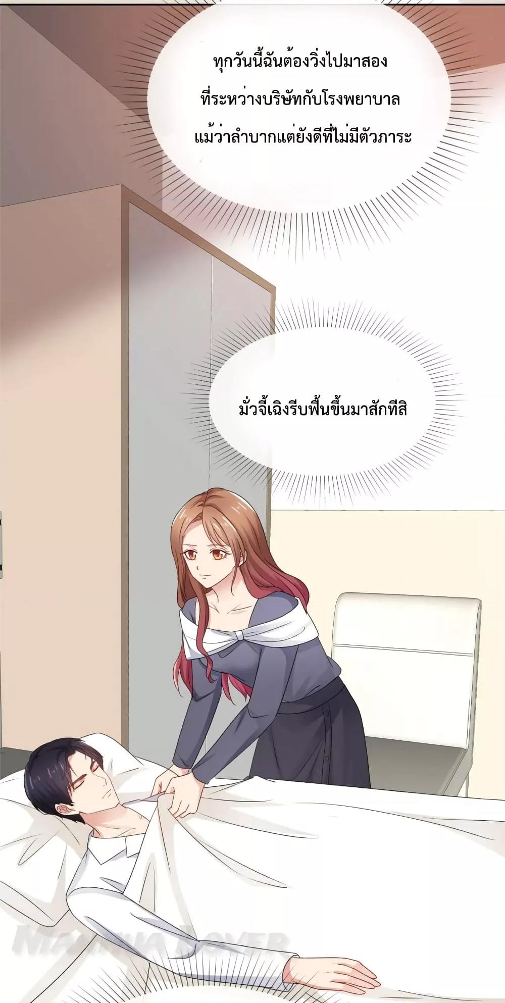 Manga-lc-com อ่านมังงะ อ่านการ์ตูน ออนไลน์ ฟรี Ooh!!MyWife, ตอนที่ 1 2 3 4 5 6 7 8 9 10 11 12 13 14 ฟรี ไม่มีโฆษณา Manga-lc - อ่าน มังงะ อ่าน การ์ตูน ออนไลน์ อ่านมังงะ ฟรี