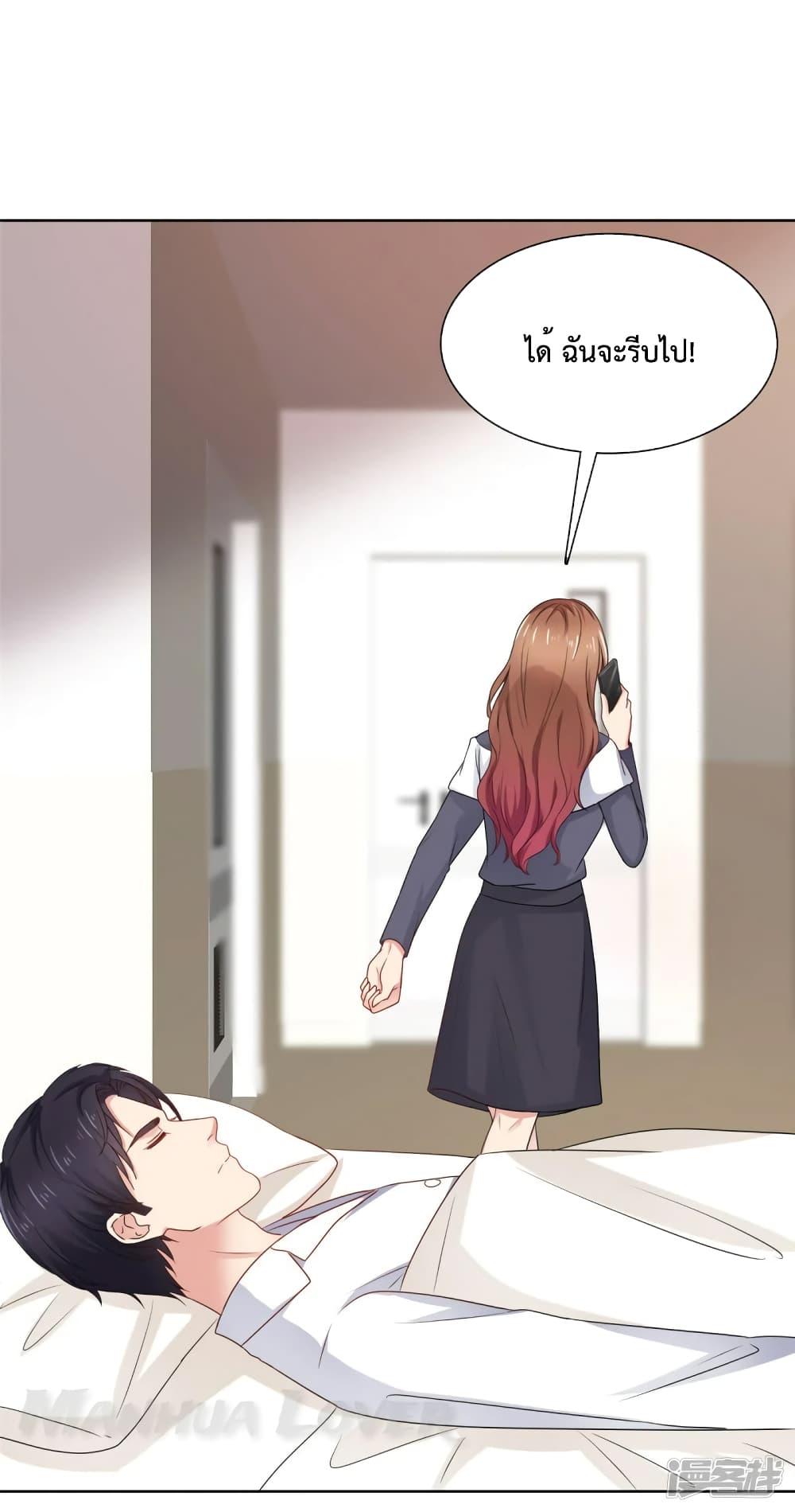 Manga-lc-com อ่านมังงะ อ่านการ์ตูน ออนไลน์ ฟรี Ooh!!MyWife, ตอนที่ 1 2 3 4 5 6 7 8 9 10 11 12 13 14 ฟรี ไม่มีโฆษณา Manga-lc - อ่าน มังงะ อ่าน การ์ตูน ออนไลน์ อ่านมังงะ ฟรี