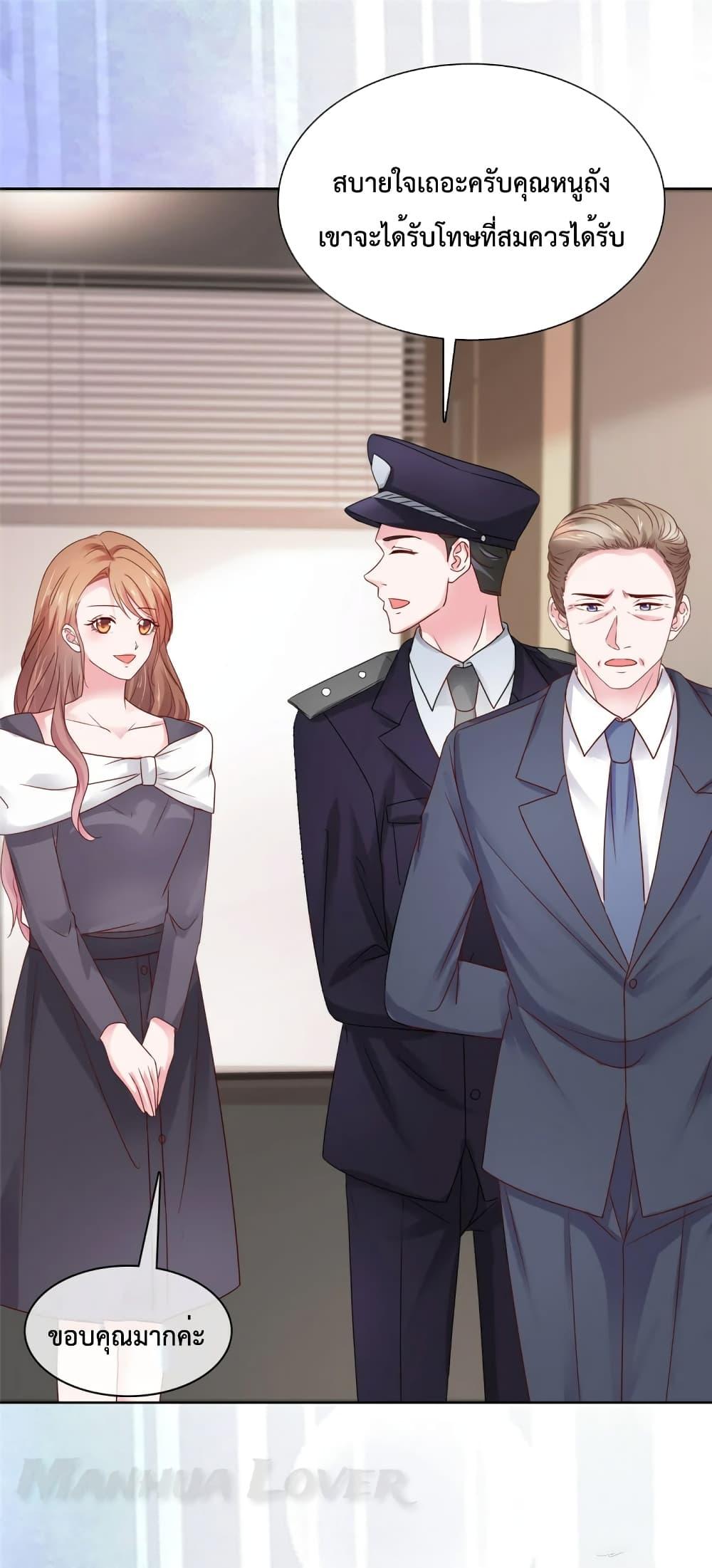 Manga-lc-com อ่านมังงะ อ่านการ์ตูน ออนไลน์ ฟรี Ooh!!MyWife, ตอนที่ 1 2 3 4 5 6 7 8 9 10 11 12 13 14 ฟรี ไม่มีโฆษณา Manga-lc - อ่าน มังงะ อ่าน การ์ตูน ออนไลน์ อ่านมังงะ ฟรี