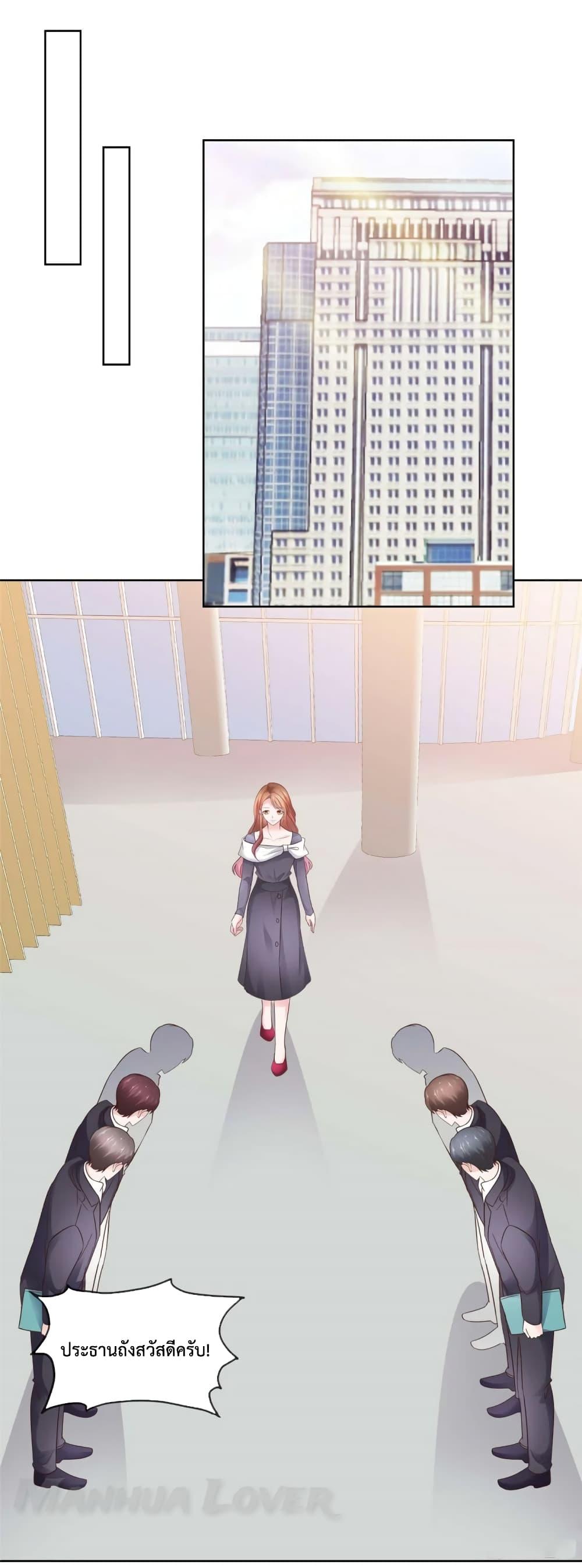Manga-lc-com อ่านมังงะ อ่านการ์ตูน ออนไลน์ ฟรี Ooh!!MyWife, ตอนที่ 1 2 3 4 5 6 7 8 9 10 11 12 13 14 ฟรี ไม่มีโฆษณา Manga-lc - อ่าน มังงะ อ่าน การ์ตูน ออนไลน์ อ่านมังงะ ฟรี