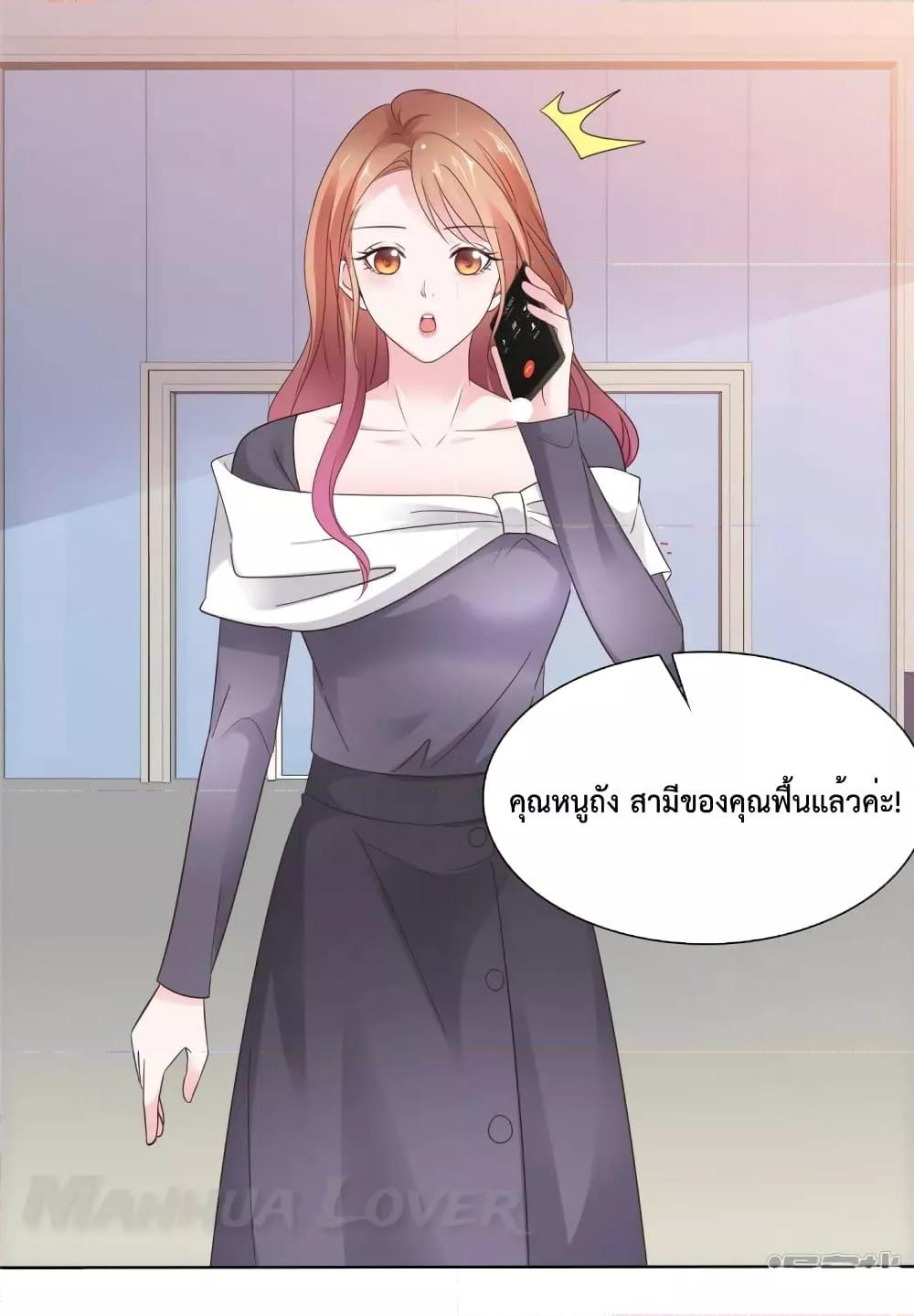 Manga-lc-com อ่านมังงะ อ่านการ์ตูน ออนไลน์ ฟรี Ooh!!MyWife, ตอนที่ 1 2 3 4 5 6 7 8 9 10 11 12 13 14 ฟรี ไม่มีโฆษณา Manga-lc - อ่าน มังงะ อ่าน การ์ตูน ออนไลน์ อ่านมังงะ ฟรี