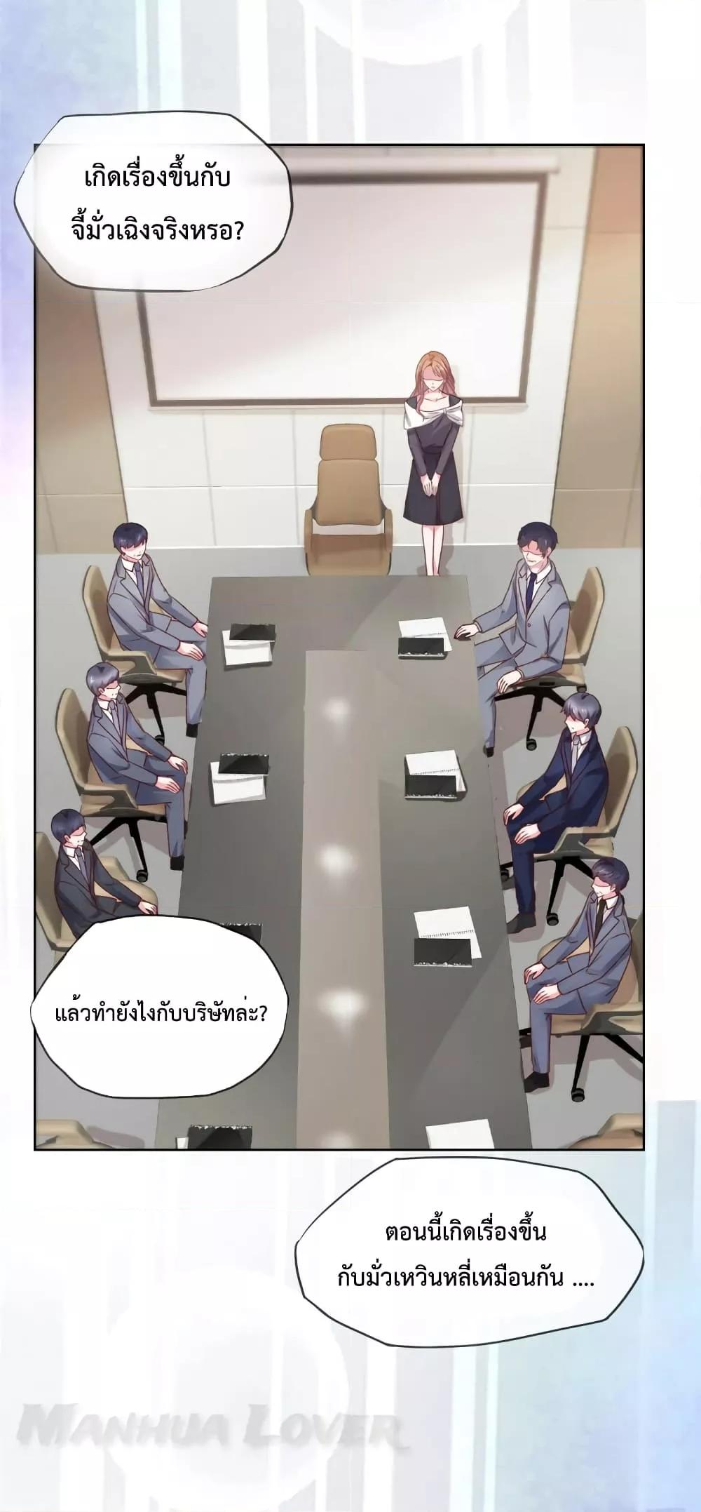 Manga-lc-com อ่านมังงะ อ่านการ์ตูน ออนไลน์ ฟรี Ooh!!MyWife, ตอนที่ 1 2 3 4 5 6 7 8 9 10 11 12 13 14 ฟรี ไม่มีโฆษณา Manga-lc - อ่าน มังงะ อ่าน การ์ตูน ออนไลน์ อ่านมังงะ ฟรี