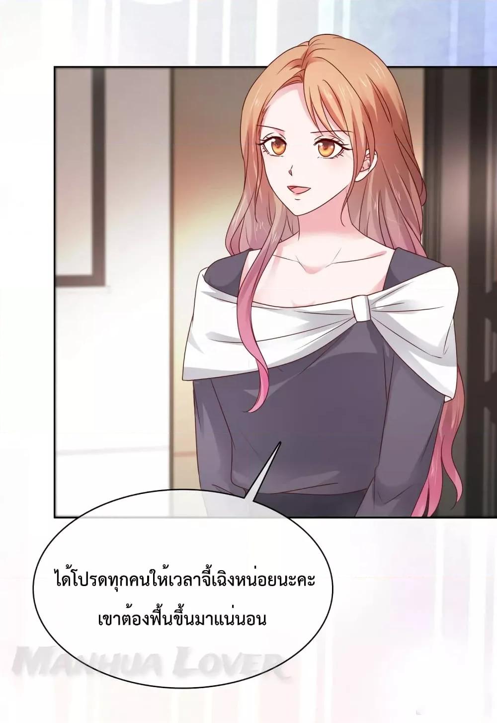 Manga-lc-com อ่านมังงะ อ่านการ์ตูน ออนไลน์ ฟรี Ooh!!MyWife, ตอนที่ 1 2 3 4 5 6 7 8 9 10 11 12 13 14 ฟรี ไม่มีโฆษณา Manga-lc - อ่าน มังงะ อ่าน การ์ตูน ออนไลน์ อ่านมังงะ ฟรี