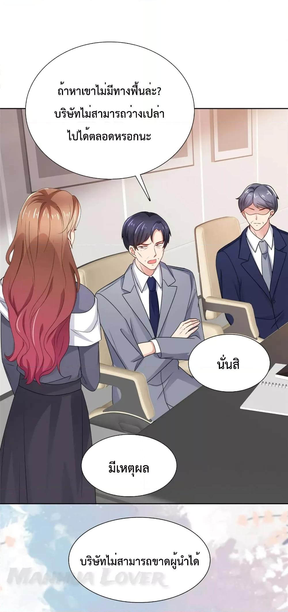 Manga-lc-com อ่านมังงะ อ่านการ์ตูน ออนไลน์ ฟรี Ooh!!MyWife, ตอนที่ 1 2 3 4 5 6 7 8 9 10 11 12 13 14 ฟรี ไม่มีโฆษณา Manga-lc - อ่าน มังงะ อ่าน การ์ตูน ออนไลน์ อ่านมังงะ ฟรี