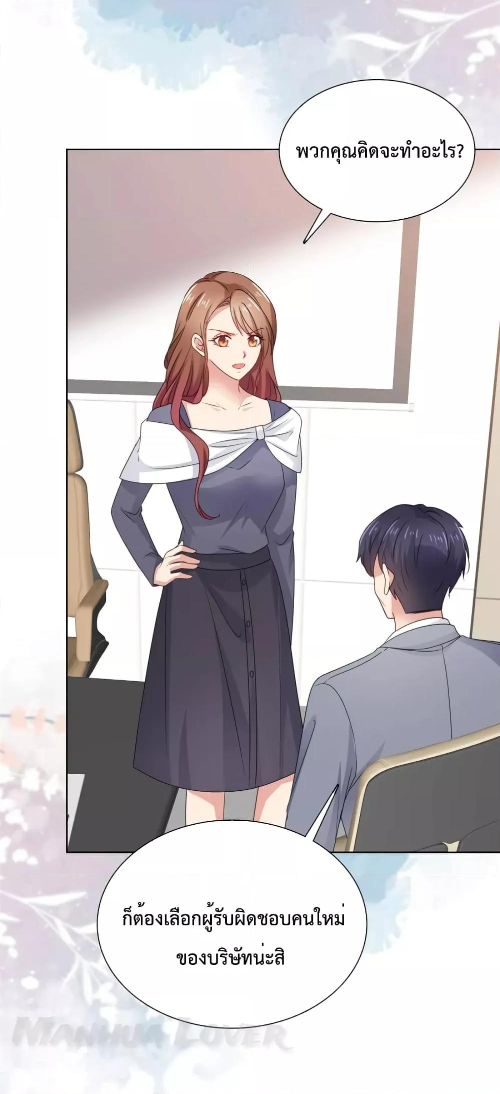 Manga-lc-com อ่านมังงะ อ่านการ์ตูน ออนไลน์ ฟรี Ooh!!MyWife, ตอนที่ 1 2 3 4 5 6 7 8 9 10 11 12 13 14 ฟรี ไม่มีโฆษณา Manga-lc - อ่าน มังงะ อ่าน การ์ตูน ออนไลน์ อ่านมังงะ ฟรี