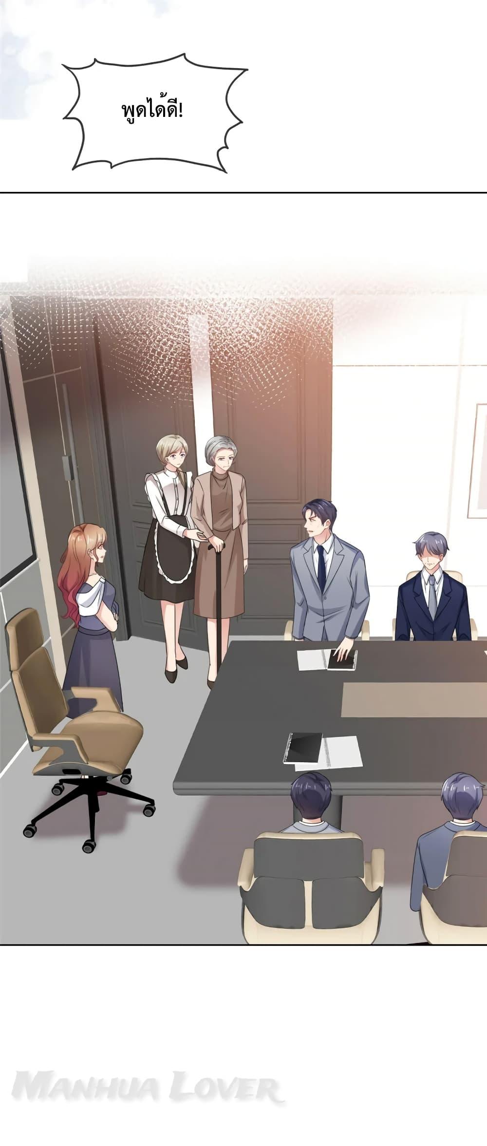 Manga-lc-com อ่านมังงะ อ่านการ์ตูน ออนไลน์ ฟรี Ooh!!MyWife, ตอนที่ 1 2 3 4 5 6 7 8 9 10 11 12 13 14 ฟรี ไม่มีโฆษณา Manga-lc - อ่าน มังงะ อ่าน การ์ตูน ออนไลน์ อ่านมังงะ ฟรี