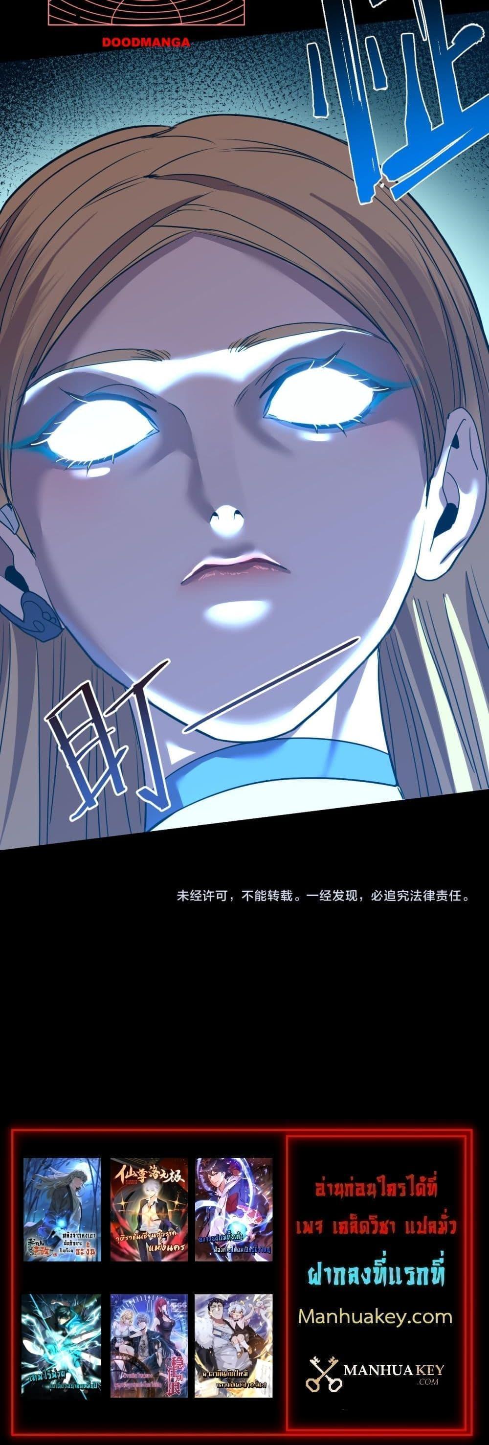 Manga-lc-com อ่านมังงะ อ่านการ์ตูน ออนไลน์ ฟรี GaoWuLanding ตอนที่ 1 2 3 4 5 6 7 8 9 10 11 12 13 14 ฟรี ไม่มีโฆษณา Manga-lc - อ่าน มังงะ อ่าน การ์ตูน ออนไลน์ อ่านมังงะ ฟรี