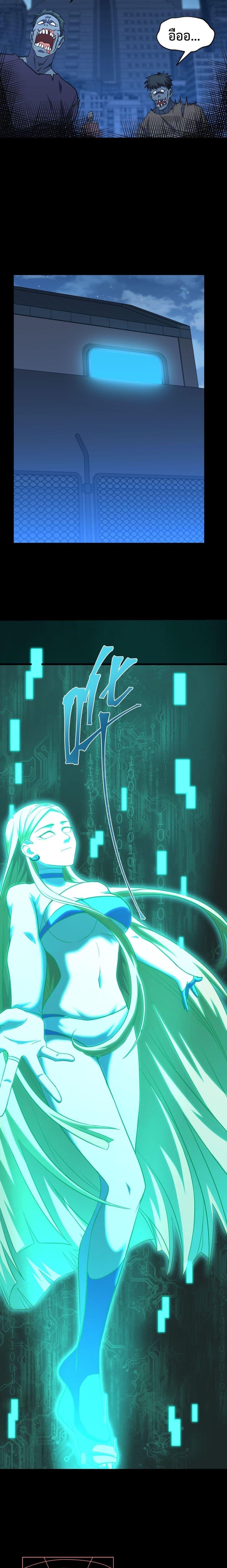 Manga-lc-com อ่านมังงะ อ่านการ์ตูน ออนไลน์ ฟรี GaoWuLanding ตอนที่ 1 2 3 4 5 6 7 8 9 10 11 12 13 14 ฟรี ไม่มีโฆษณา Manga-lc - อ่าน มังงะ อ่าน การ์ตูน ออนไลน์ อ่านมังงะ ฟรี