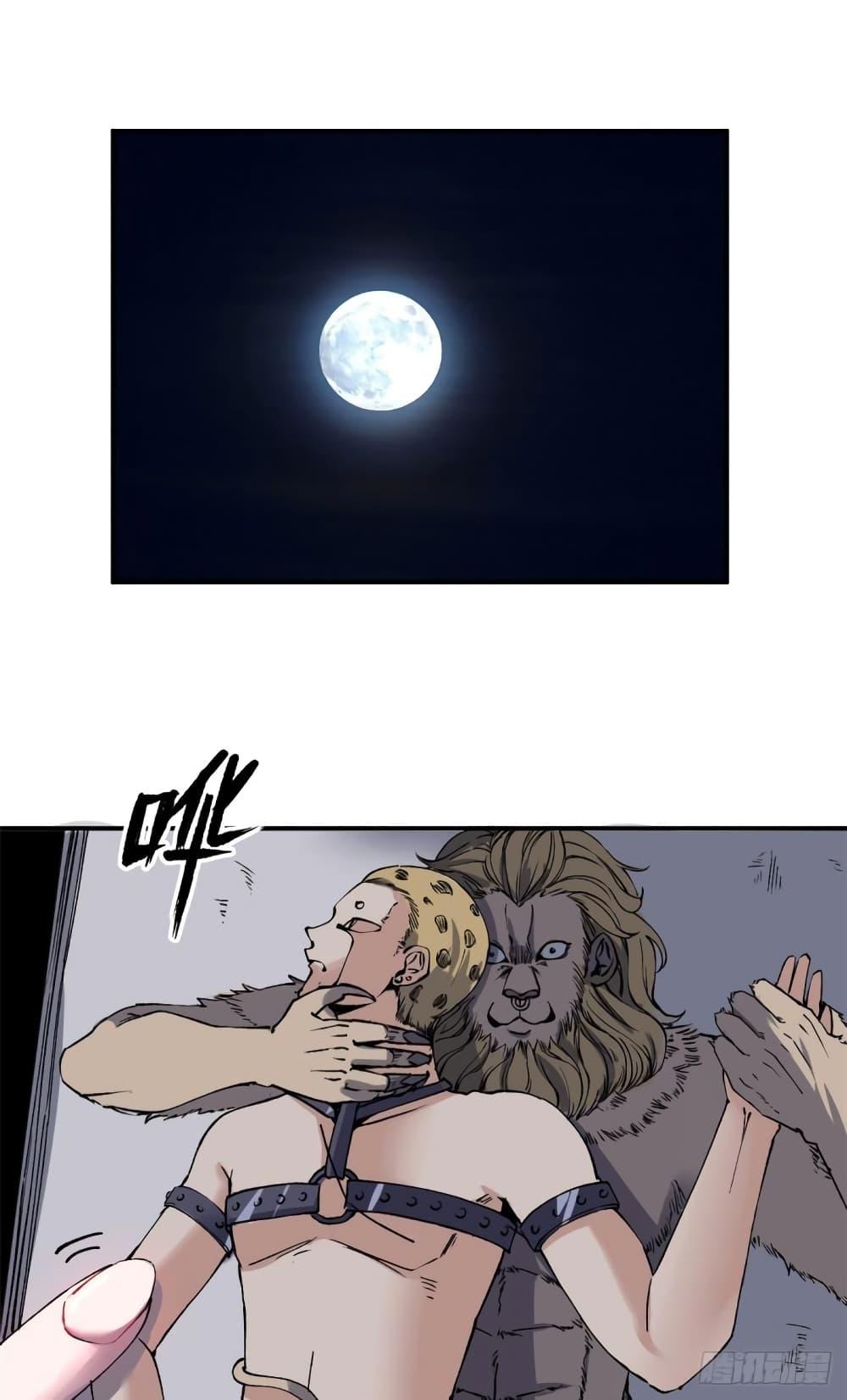 Manga-lc-com อ่านมังงะ อ่านการ์ตูน ออนไลน์ ฟรี TheWardenWho ตอนที่ 1 2 3 4 5 6 7 8 9 10 11 12 13 14 ฟรี ไม่มีโฆษณา Manga-lc - อ่าน มังงะ อ่าน การ์ตูน ออนไลน์ อ่านมังงะ ฟรี