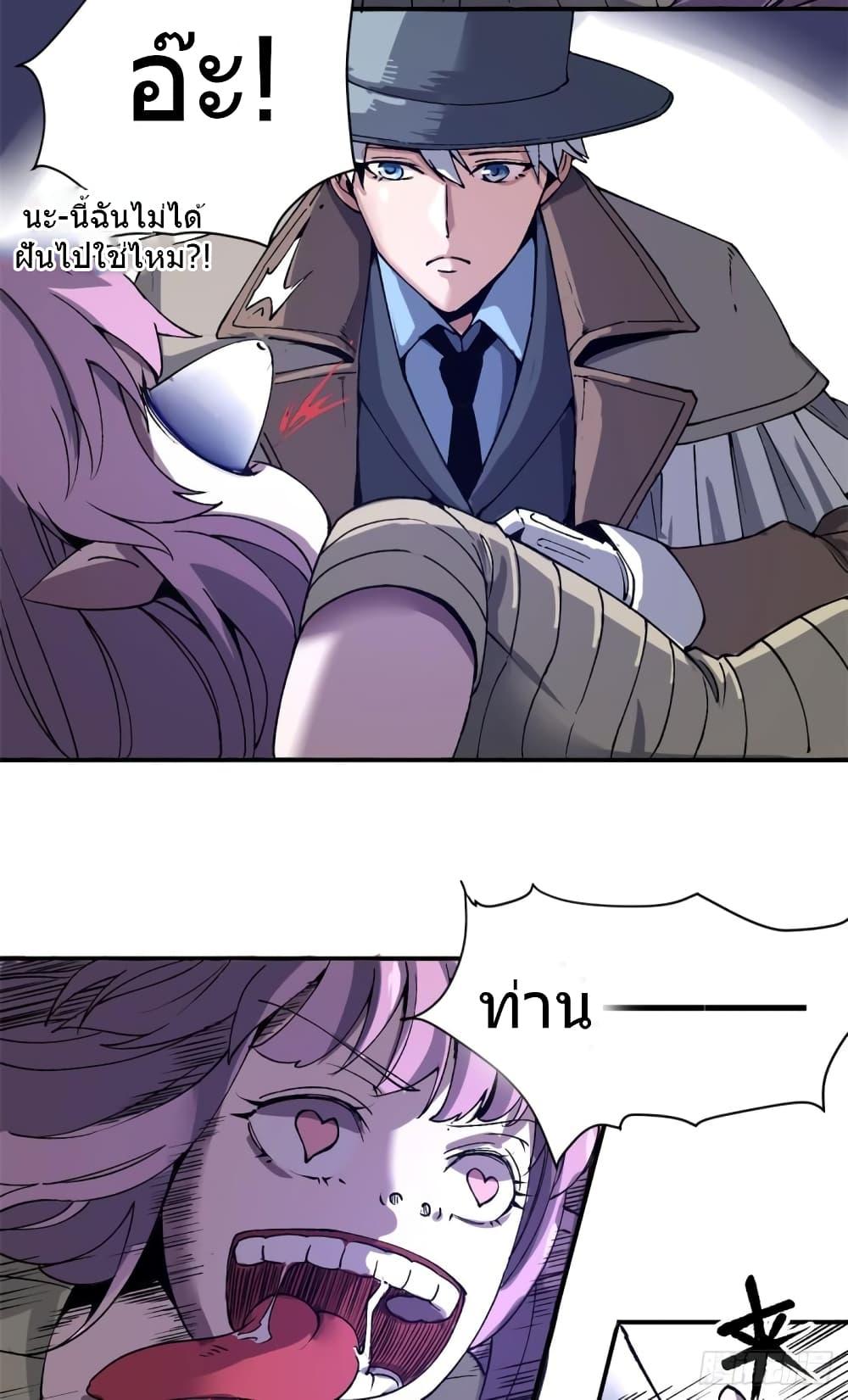 Manga-lc-com อ่านมังงะ อ่านการ์ตูน ออนไลน์ ฟรี TheWardenWho ตอนที่ 1 2 3 4 5 6 7 8 9 10 11 12 13 14 ฟรี ไม่มีโฆษณา Manga-lc - อ่าน มังงะ อ่าน การ์ตูน ออนไลน์ อ่านมังงะ ฟรี