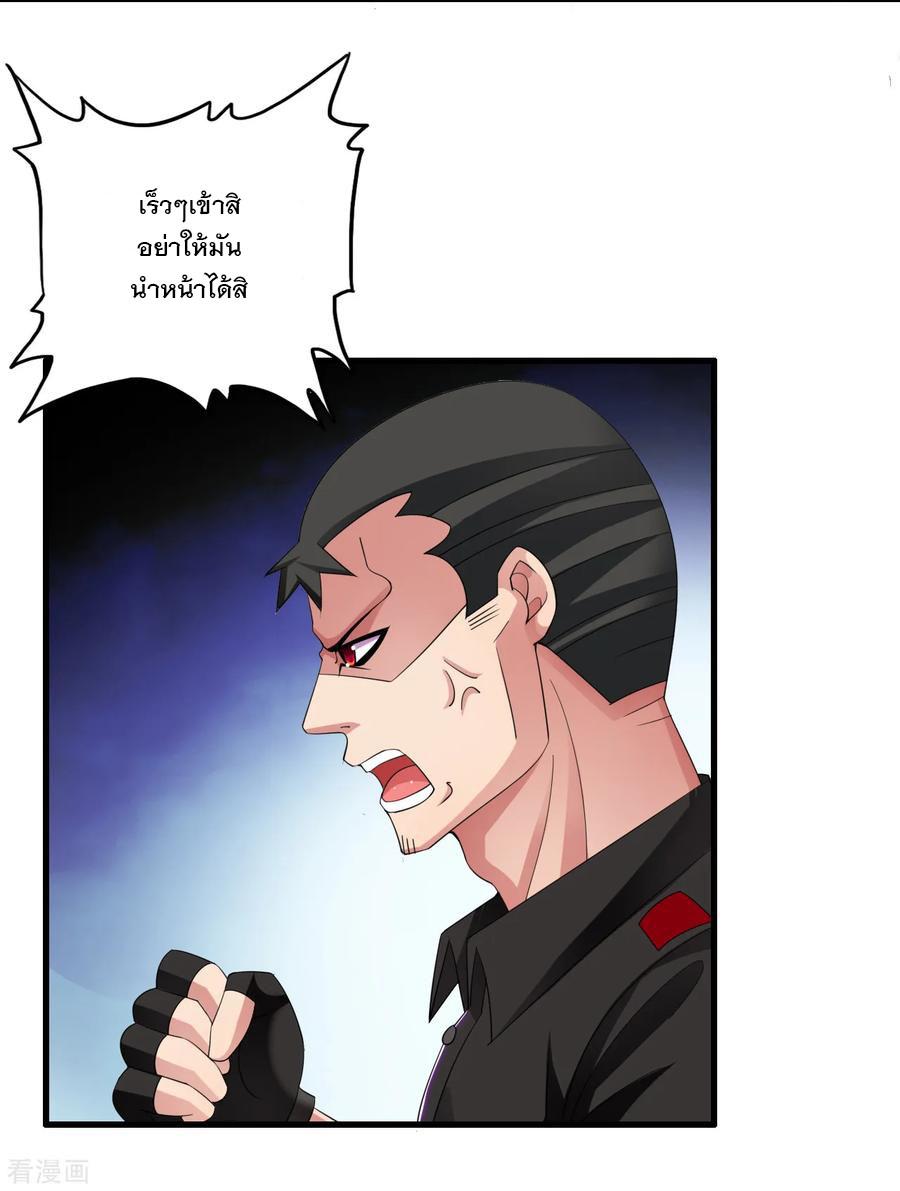 Manga-lc-com อ่านมังงะ อ่านการ์ตูน ออนไลน์ ฟรี Medical Crazy Soldier ตอนที่ 1 2 3 4 5 6 7 8 9 10 11 12 13 14 ฟรี ไม่มีโฆษณา Manga-lc - อ่าน มังงะ อ่าน การ์ตูน ออนไลน์ อ่านมังงะ ฟรี