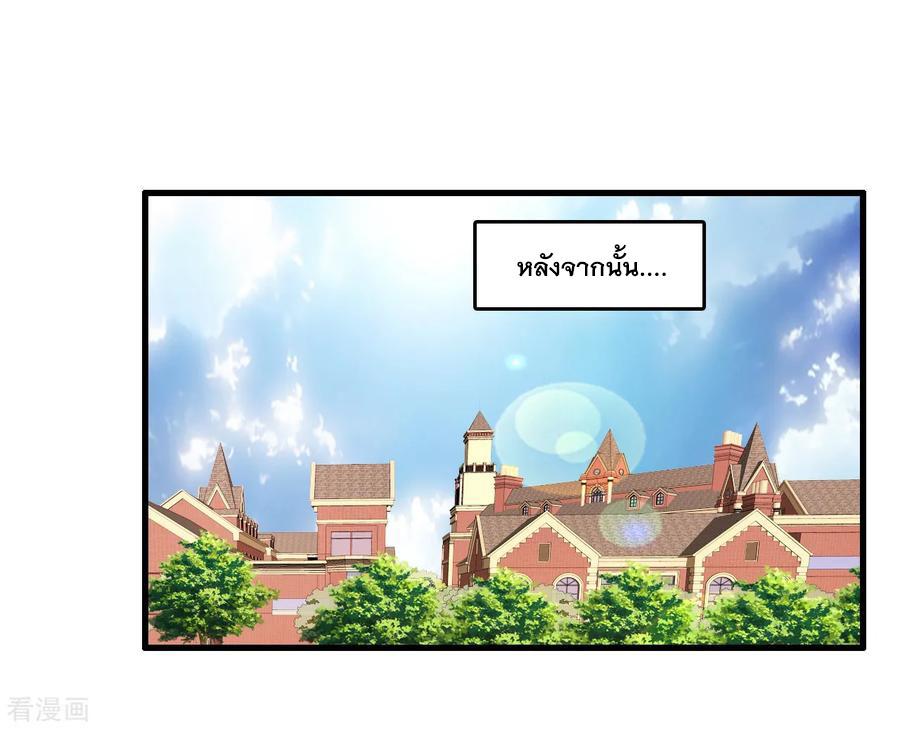 Manga-lc-com อ่านมังงะ อ่านการ์ตูน ออนไลน์ ฟรี Medical Crazy Soldier ตอนที่ 1 2 3 4 5 6 7 8 9 10 11 12 13 14 ฟรี ไม่มีโฆษณา Manga-lc - อ่าน มังงะ อ่าน การ์ตูน ออนไลน์ อ่านมังงะ ฟรี