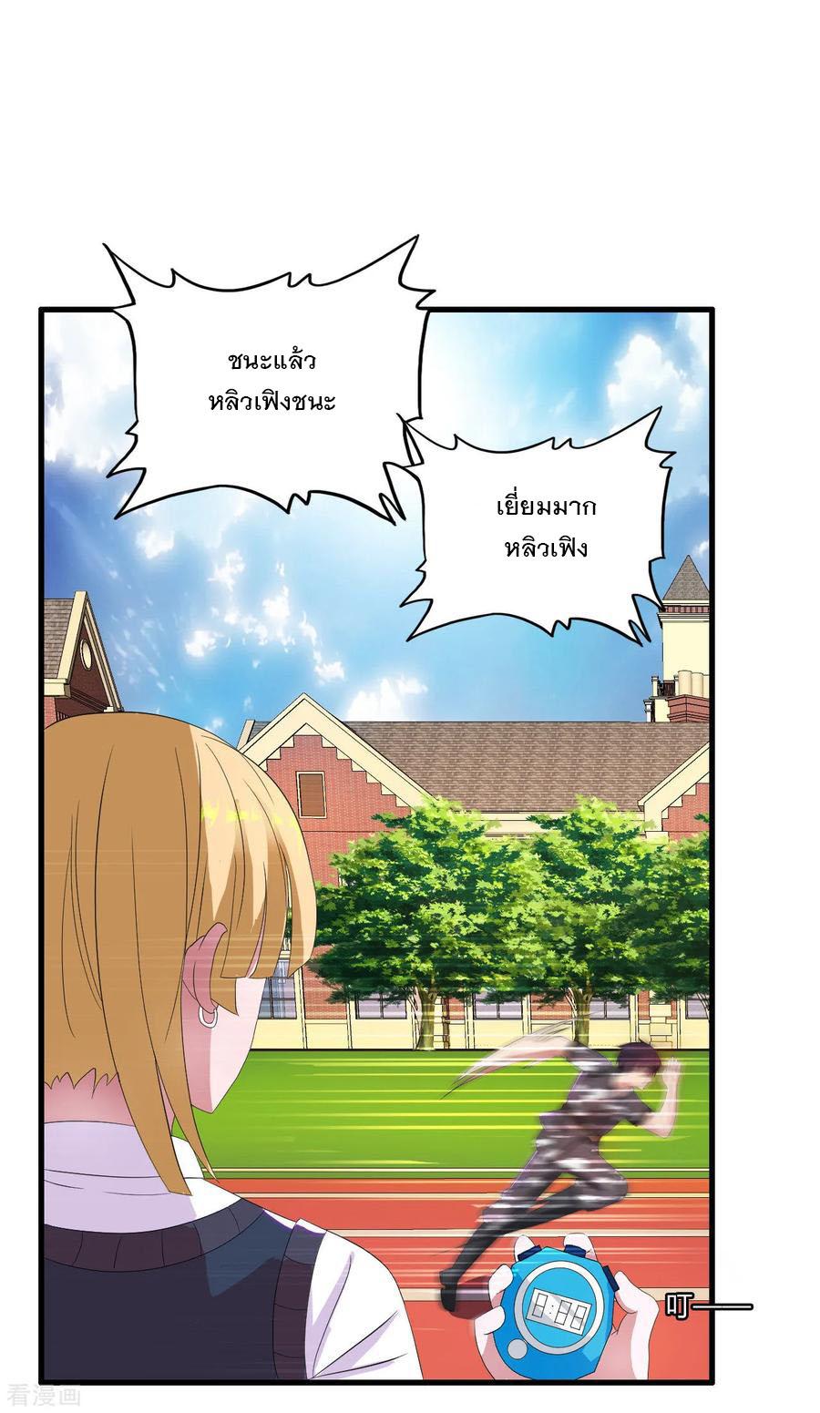 Manga-lc-com อ่านมังงะ อ่านการ์ตูน ออนไลน์ ฟรี Medical Crazy Soldier ตอนที่ 1 2 3 4 5 6 7 8 9 10 11 12 13 14 ฟรี ไม่มีโฆษณา Manga-lc - อ่าน มังงะ อ่าน การ์ตูน ออนไลน์ อ่านมังงะ ฟรี