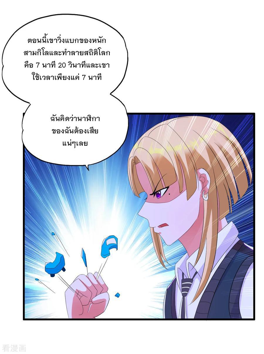 Manga-lc-com อ่านมังงะ อ่านการ์ตูน ออนไลน์ ฟรี Medical Crazy Soldier ตอนที่ 1 2 3 4 5 6 7 8 9 10 11 12 13 14 ฟรี ไม่มีโฆษณา Manga-lc - อ่าน มังงะ อ่าน การ์ตูน ออนไลน์ อ่านมังงะ ฟรี