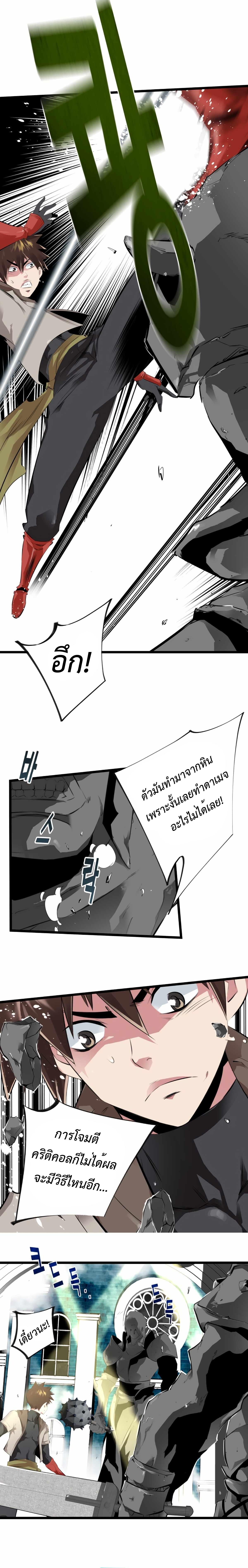 Manga-lc-com อ่านมังงะ อ่านการ์ตูน ออนไลน์ ฟรี Control Player ตอนที่ 1 2 3 4 5 6 7 8 9 10 11 12 13 14 ฟรี ไม่มีโฆษณา Manga-lc - อ่าน มังงะ อ่าน การ์ตูน ออนไลน์ อ่านมังงะ ฟรี