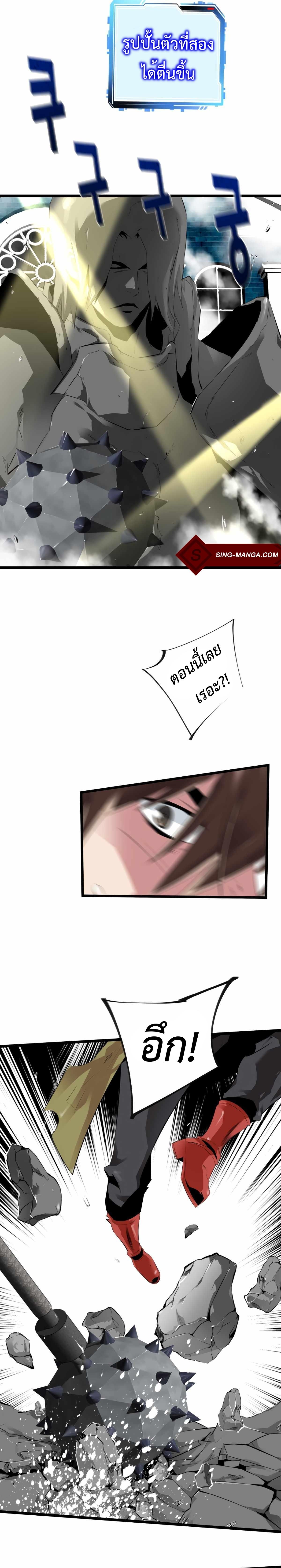 Manga-lc-com อ่านมังงะ อ่านการ์ตูน ออนไลน์ ฟรี Control Player ตอนที่ 1 2 3 4 5 6 7 8 9 10 11 12 13 14 ฟรี ไม่มีโฆษณา Manga-lc - อ่าน มังงะ อ่าน การ์ตูน ออนไลน์ อ่านมังงะ ฟรี