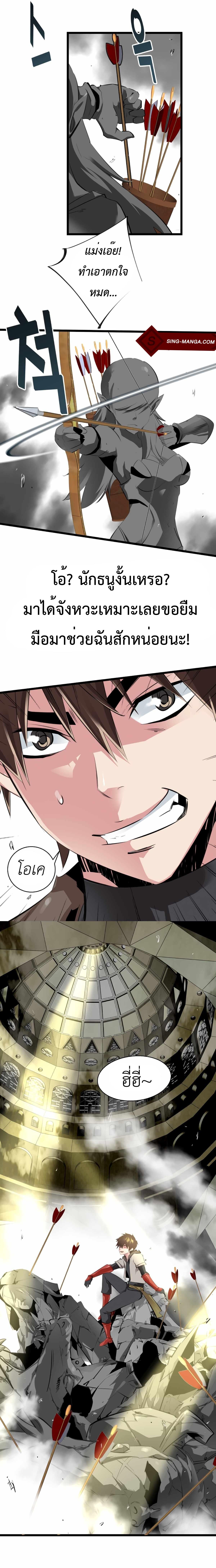 Manga-lc-com อ่านมังงะ อ่านการ์ตูน ออนไลน์ ฟรี Control Player ตอนที่ 1 2 3 4 5 6 7 8 9 10 11 12 13 14 ฟรี ไม่มีโฆษณา Manga-lc - อ่าน มังงะ อ่าน การ์ตูน ออนไลน์ อ่านมังงะ ฟรี