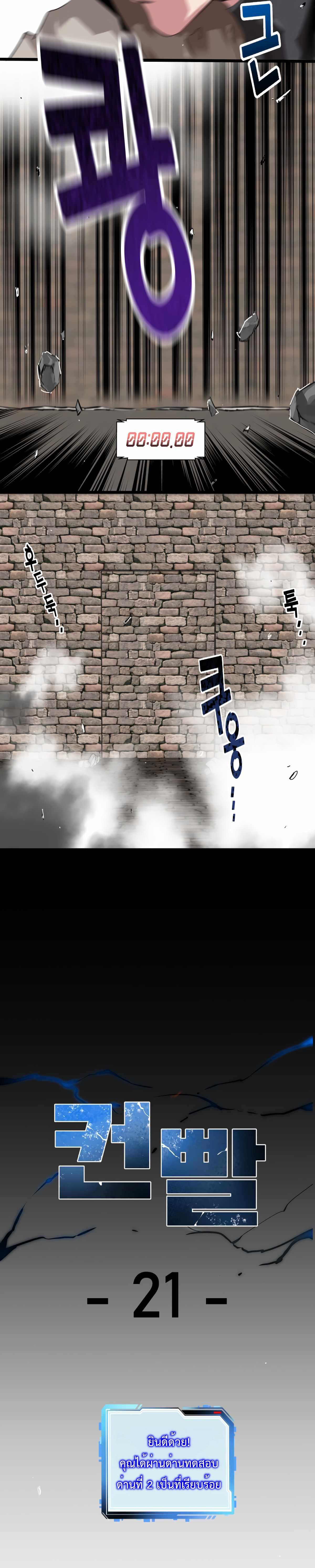 Manga-lc-com อ่านมังงะ อ่านการ์ตูน ออนไลน์ ฟรี Control Player ตอนที่ 1 2 3 4 5 6 7 8 9 10 11 12 13 14 ฟรี ไม่มีโฆษณา Manga-lc - อ่าน มังงะ อ่าน การ์ตูน ออนไลน์ อ่านมังงะ ฟรี