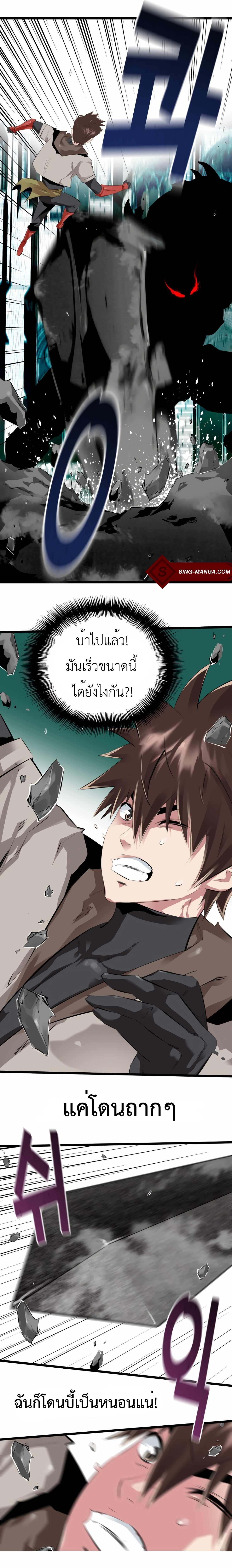 Manga-lc-com อ่านมังงะ อ่านการ์ตูน ออนไลน์ ฟรี Control Player ตอนที่ 1 2 3 4 5 6 7 8 9 10 11 12 13 14 ฟรี ไม่มีโฆษณา Manga-lc - อ่าน มังงะ อ่าน การ์ตูน ออนไลน์ อ่านมังงะ ฟรี