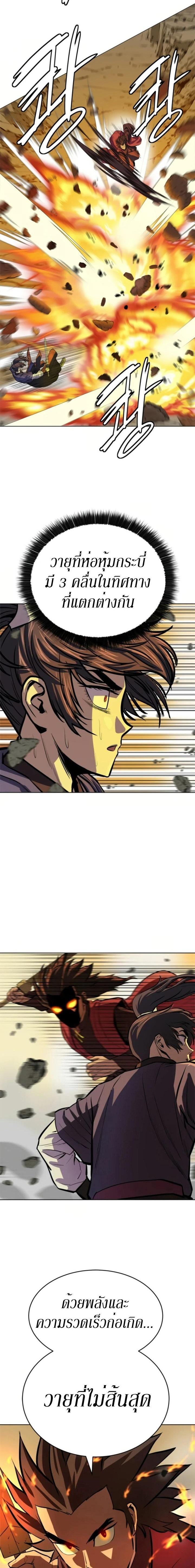 Manga-lc-com อ่านมังงะ อ่านการ์ตูน ออนไลน์ ฟรี Weak Teacher ตอนที่ 1 2 3 4 5 6 7 8 9 10 11 12 13 14 ฟรี ไม่มีโฆษณา Manga-lc - อ่าน มังงะ อ่าน การ์ตูน ออนไลน์ อ่านมังงะ ฟรี