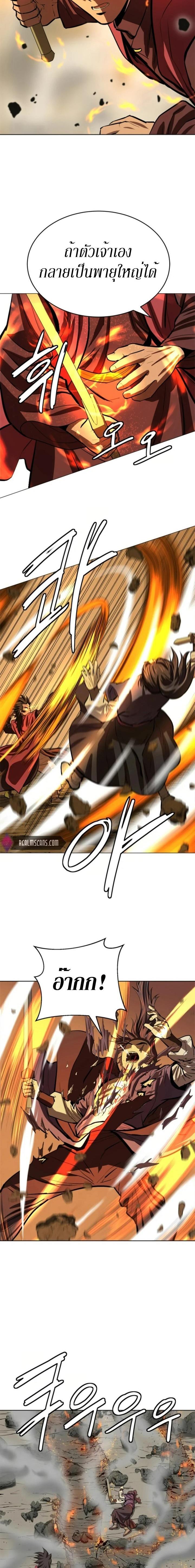 Manga-lc-com อ่านมังงะ อ่านการ์ตูน ออนไลน์ ฟรี Weak Teacher ตอนที่ 1 2 3 4 5 6 7 8 9 10 11 12 13 14 ฟรี ไม่มีโฆษณา Manga-lc - อ่าน มังงะ อ่าน การ์ตูน ออนไลน์ อ่านมังงะ ฟรี