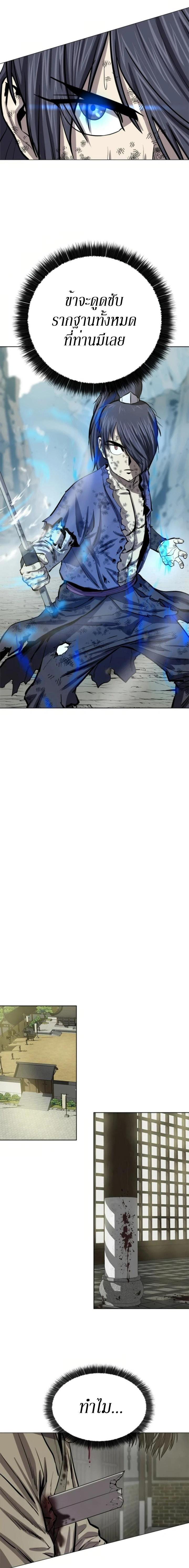 Manga-lc-com อ่านมังงะ อ่านการ์ตูน ออนไลน์ ฟรี Weak Teacher ตอนที่ 1 2 3 4 5 6 7 8 9 10 11 12 13 14 ฟรี ไม่มีโฆษณา Manga-lc - อ่าน มังงะ อ่าน การ์ตูน ออนไลน์ อ่านมังงะ ฟรี