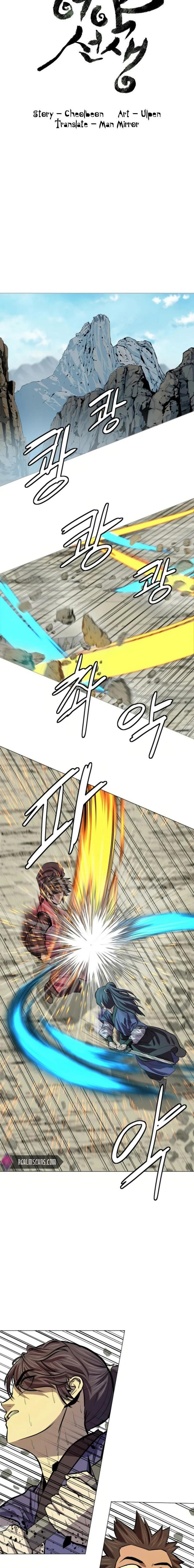 Manga-lc-com อ่านมังงะ อ่านการ์ตูน ออนไลน์ ฟรี Weak Teacher ตอนที่ 1 2 3 4 5 6 7 8 9 10 11 12 13 14 ฟรี ไม่มีโฆษณา Manga-lc - อ่าน มังงะ อ่าน การ์ตูน ออนไลน์ อ่านมังงะ ฟรี