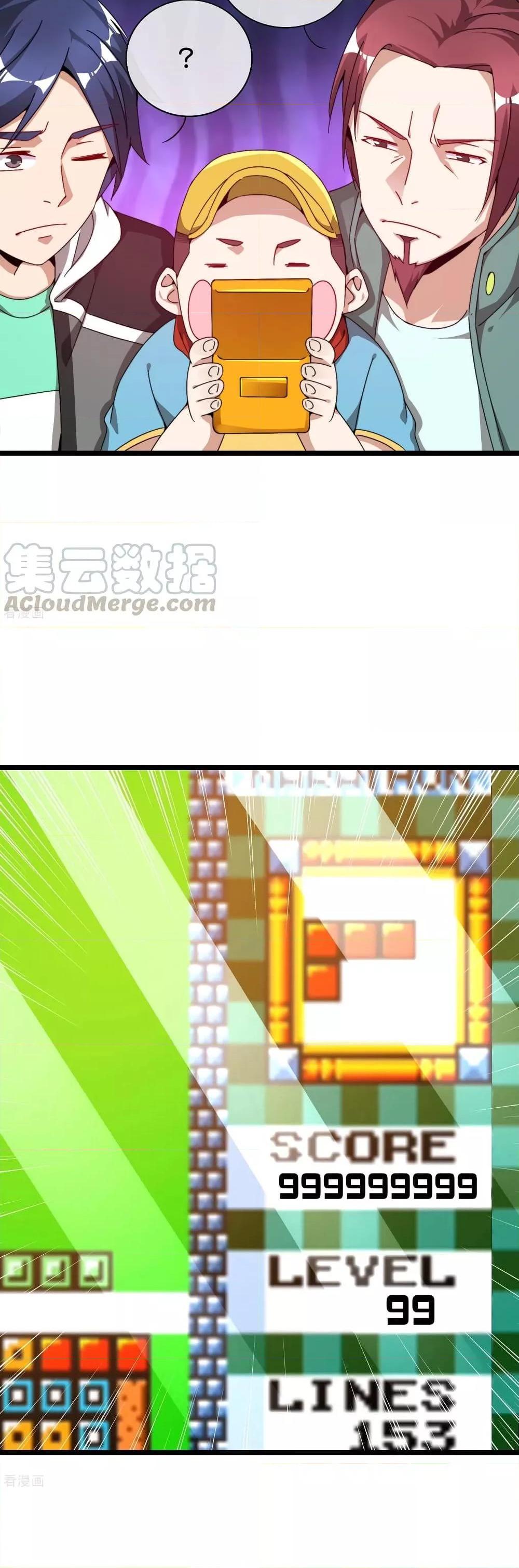 Manga-lc-com อ่านมังงะ อ่านการ์ตูน ออนไลน์ ฟรี I am The Richest in The World – ข้านี่แหละจะรวยที่สุดในโลก! ตอนที่ 1 2 3 4 5 6 7 8 9 10 11 12 13 14 ฟรี ไม่มีโฆษณา Manga-lc - อ่าน มังงะ อ่าน การ์ตูน ออนไลน์ อ่านมังงะ ฟรี