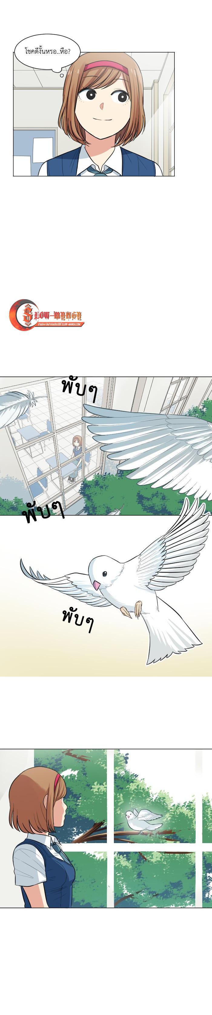 Manga-lc-com อ่านมังงะ อ่านการ์ตูน ออนไลน์ ฟรี GoodBad Fortune ตอนที่ 1 2 3 4 5 6 7 8 9 10 11 12 13 14 ฟรี ไม่มีโฆษณา Manga-lc - อ่าน มังงะ อ่าน การ์ตูน ออนไลน์ อ่านมังงะ ฟรี