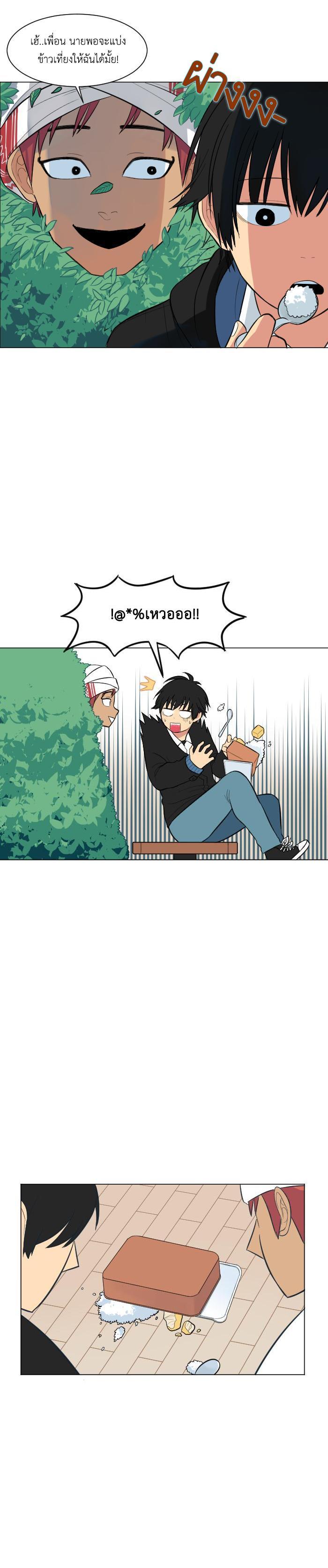 Manga-lc-com อ่านมังงะ อ่านการ์ตูน ออนไลน์ ฟรี GoodBad Fortune ตอนที่ 1 2 3 4 5 6 7 8 9 10 11 12 13 14 ฟรี ไม่มีโฆษณา Manga-lc - อ่าน มังงะ อ่าน การ์ตูน ออนไลน์ อ่านมังงะ ฟรี