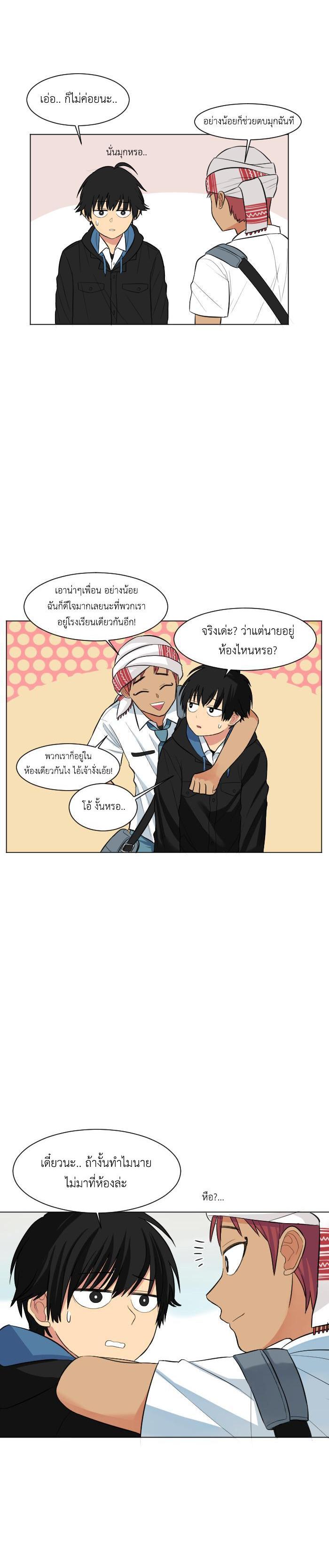 Manga-lc-com อ่านมังงะ อ่านการ์ตูน ออนไลน์ ฟรี GoodBad Fortune ตอนที่ 1 2 3 4 5 6 7 8 9 10 11 12 13 14 ฟรี ไม่มีโฆษณา Manga-lc - อ่าน มังงะ อ่าน การ์ตูน ออนไลน์ อ่านมังงะ ฟรี