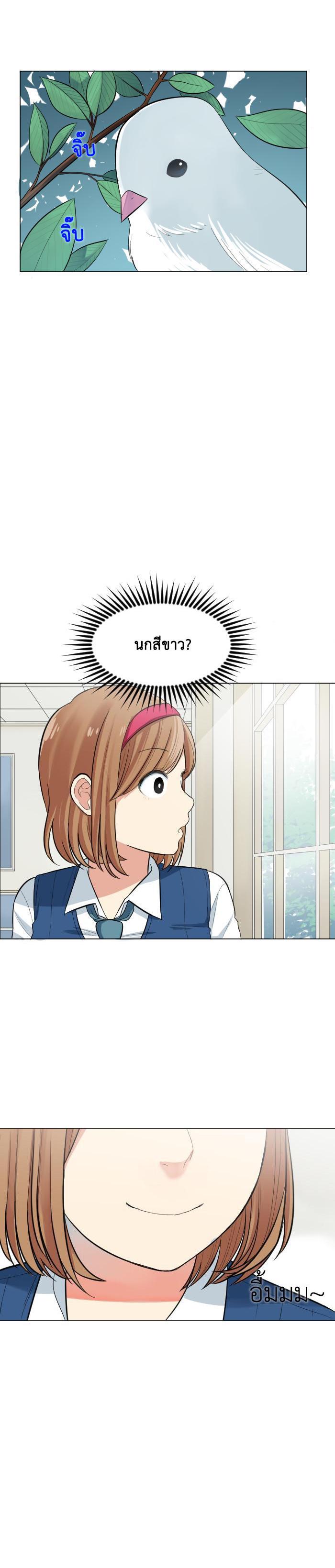 Manga-lc-com อ่านมังงะ อ่านการ์ตูน ออนไลน์ ฟรี GoodBad Fortune ตอนที่ 1 2 3 4 5 6 7 8 9 10 11 12 13 14 ฟรี ไม่มีโฆษณา Manga-lc - อ่าน มังงะ อ่าน การ์ตูน ออนไลน์ อ่านมังงะ ฟรี