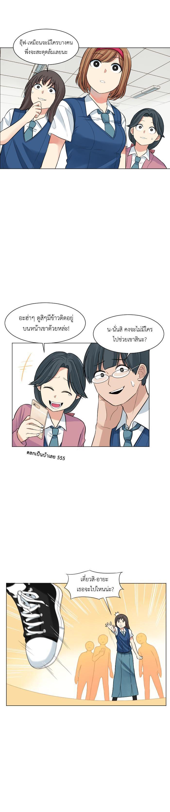 Manga-lc-com อ่านมังงะ อ่านการ์ตูน ออนไลน์ ฟรี GoodBad Fortune ตอนที่ 1 2 3 4 5 6 7 8 9 10 11 12 13 14 ฟรี ไม่มีโฆษณา Manga-lc - อ่าน มังงะ อ่าน การ์ตูน ออนไลน์ อ่านมังงะ ฟรี