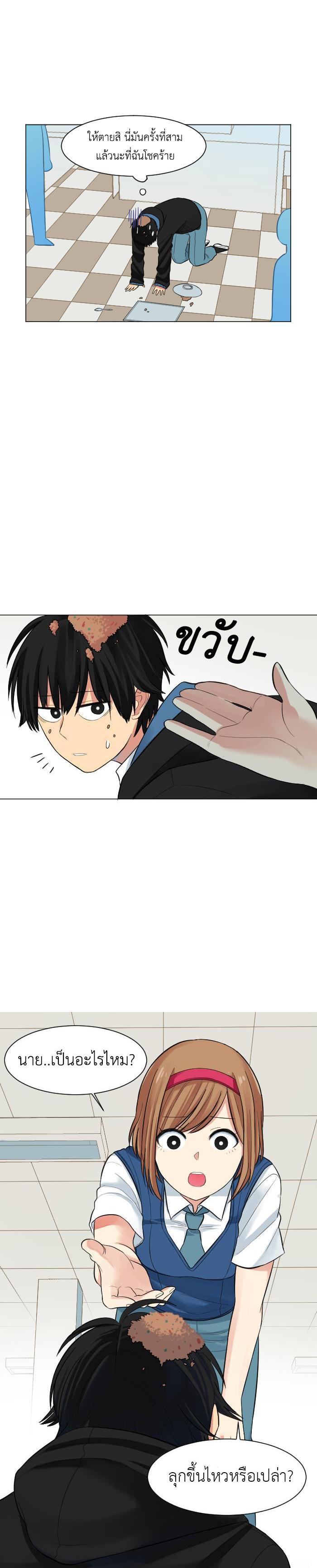 Manga-lc-com อ่านมังงะ อ่านการ์ตูน ออนไลน์ ฟรี GoodBad Fortune ตอนที่ 1 2 3 4 5 6 7 8 9 10 11 12 13 14 ฟรี ไม่มีโฆษณา Manga-lc - อ่าน มังงะ อ่าน การ์ตูน ออนไลน์ อ่านมังงะ ฟรี