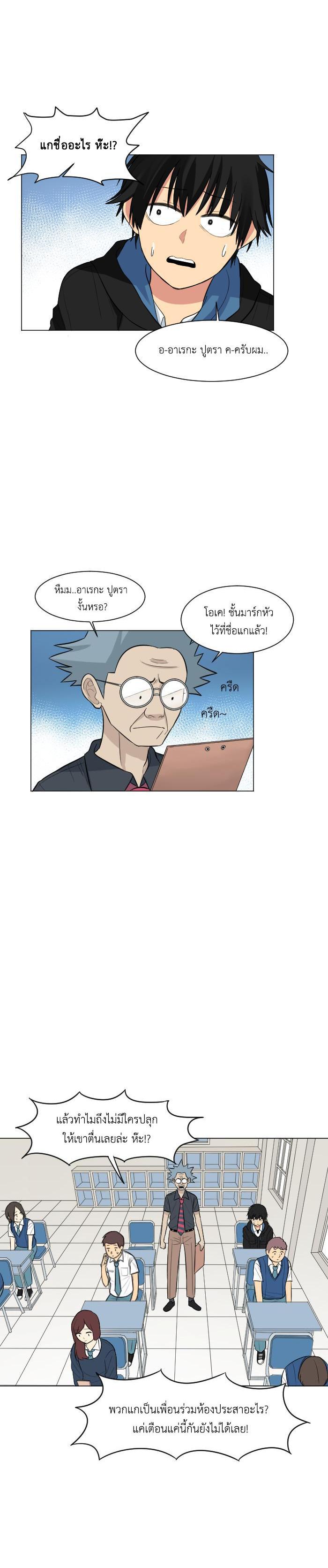 Manga-lc-com อ่านมังงะ อ่านการ์ตูน ออนไลน์ ฟรี GoodBad Fortune ตอนที่ 1 2 3 4 5 6 7 8 9 10 11 12 13 14 ฟรี ไม่มีโฆษณา Manga-lc - อ่าน มังงะ อ่าน การ์ตูน ออนไลน์ อ่านมังงะ ฟรี