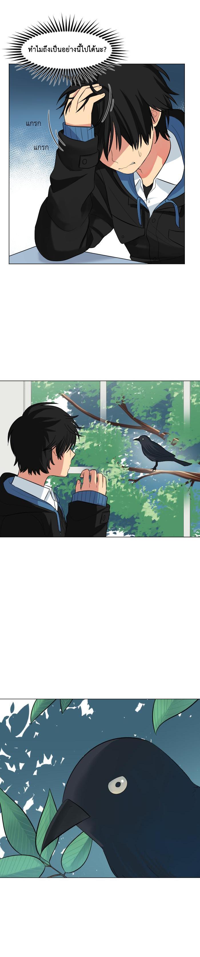 Manga-lc-com อ่านมังงะ อ่านการ์ตูน ออนไลน์ ฟรี GoodBad Fortune ตอนที่ 1 2 3 4 5 6 7 8 9 10 11 12 13 14 ฟรี ไม่มีโฆษณา Manga-lc - อ่าน มังงะ อ่าน การ์ตูน ออนไลน์ อ่านมังงะ ฟรี