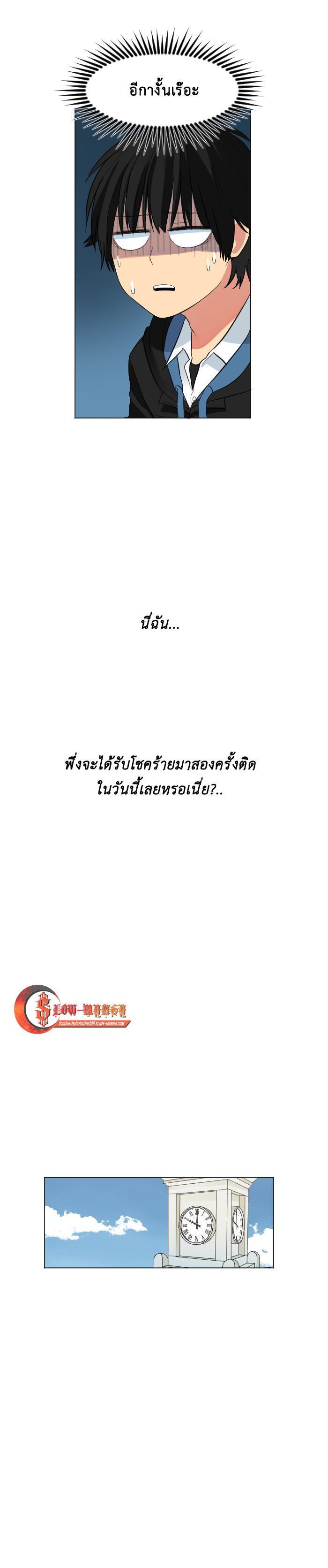 Manga-lc-com อ่านมังงะ อ่านการ์ตูน ออนไลน์ ฟรี GoodBad Fortune ตอนที่ 1 2 3 4 5 6 7 8 9 10 11 12 13 14 ฟรี ไม่มีโฆษณา Manga-lc - อ่าน มังงะ อ่าน การ์ตูน ออนไลน์ อ่านมังงะ ฟรี