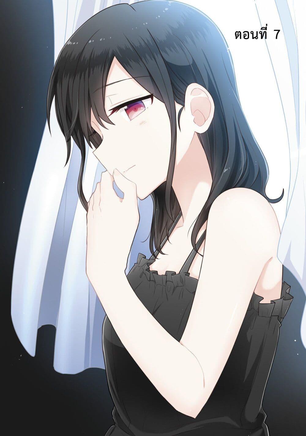 Manga-lc-com อ่านมังงะ อ่านการ์ตูน ออนไลน์ ฟรี Kimi ni Tsumugu Bouhaku ตอนที่ 1 2 3 4 5 6 7 8 9 10 11 12 13 14 ฟรี ไม่มีโฆษณา Manga-lc - อ่าน มังงะ อ่าน การ์ตูน ออนไลน์ อ่านมังงะ ฟรี