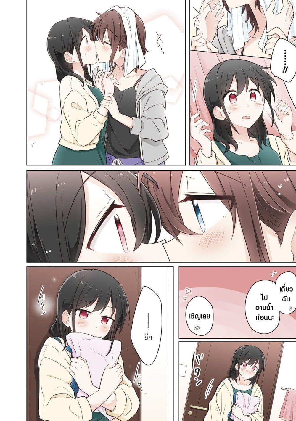 Manga-lc-com อ่านมังงะ อ่านการ์ตูน ออนไลน์ ฟรี Kimi ni Tsumugu Bouhaku ตอนที่ 1 2 3 4 5 6 7 8 9 10 11 12 13 14 ฟรี ไม่มีโฆษณา Manga-lc - อ่าน มังงะ อ่าน การ์ตูน ออนไลน์ อ่านมังงะ ฟรี