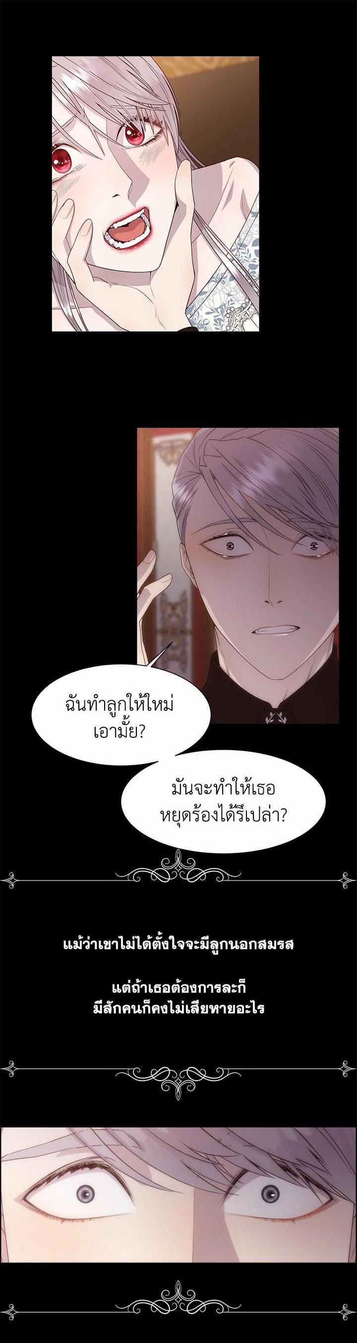 Manga-lc-com อ่านมังงะ อ่านการ์ตูน ออนไลน์ ฟรี I Shall Kill That Sweet Devil ตอนที่ 1 2 3 4 5 6 7 8 9 10 11 12 13 14 ฟรี ไม่มีโฆษณา Manga-lc - อ่าน มังงะ อ่าน การ์ตูน ออนไลน์ อ่านมังงะ ฟรี