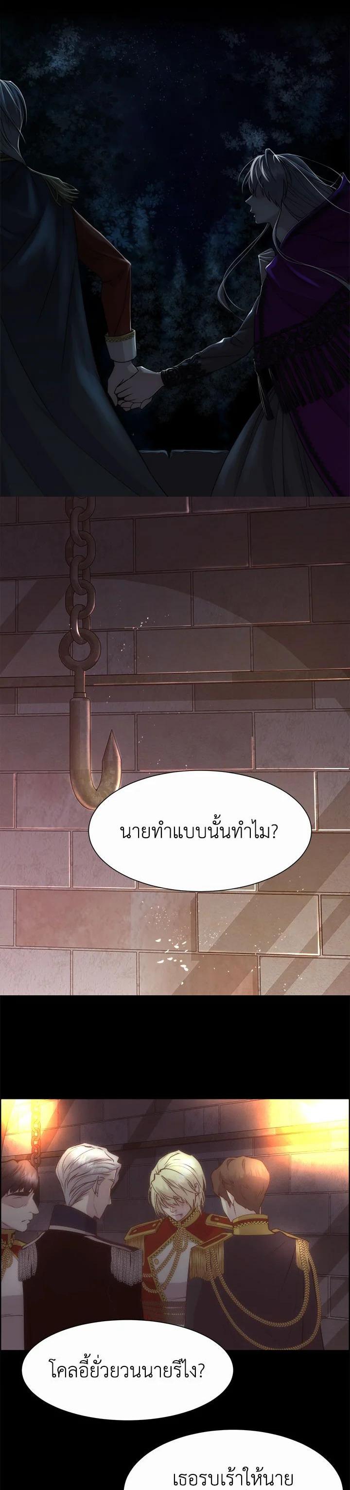 Manga-lc-com อ่านมังงะ อ่านการ์ตูน ออนไลน์ ฟรี I Shall Kill That Sweet Devil ตอนที่ 1 2 3 4 5 6 7 8 9 10 11 12 13 14 ฟรี ไม่มีโฆษณา Manga-lc - อ่าน มังงะ อ่าน การ์ตูน ออนไลน์ อ่านมังงะ ฟรี