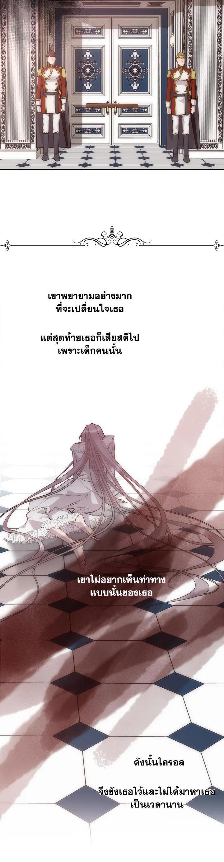 Manga-lc-com อ่านมังงะ อ่านการ์ตูน ออนไลน์ ฟรี I Shall Kill That Sweet Devil ตอนที่ 1 2 3 4 5 6 7 8 9 10 11 12 13 14 ฟรี ไม่มีโฆษณา Manga-lc - อ่าน มังงะ อ่าน การ์ตูน ออนไลน์ อ่านมังงะ ฟรี