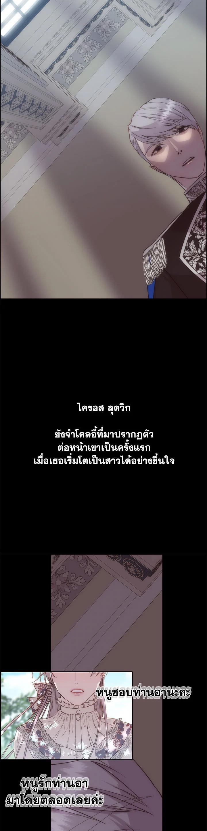 Manga-lc-com อ่านมังงะ อ่านการ์ตูน ออนไลน์ ฟรี I Shall Kill That Sweet Devil ตอนที่ 1 2 3 4 5 6 7 8 9 10 11 12 13 14 ฟรี ไม่มีโฆษณา Manga-lc - อ่าน มังงะ อ่าน การ์ตูน ออนไลน์ อ่านมังงะ ฟรี