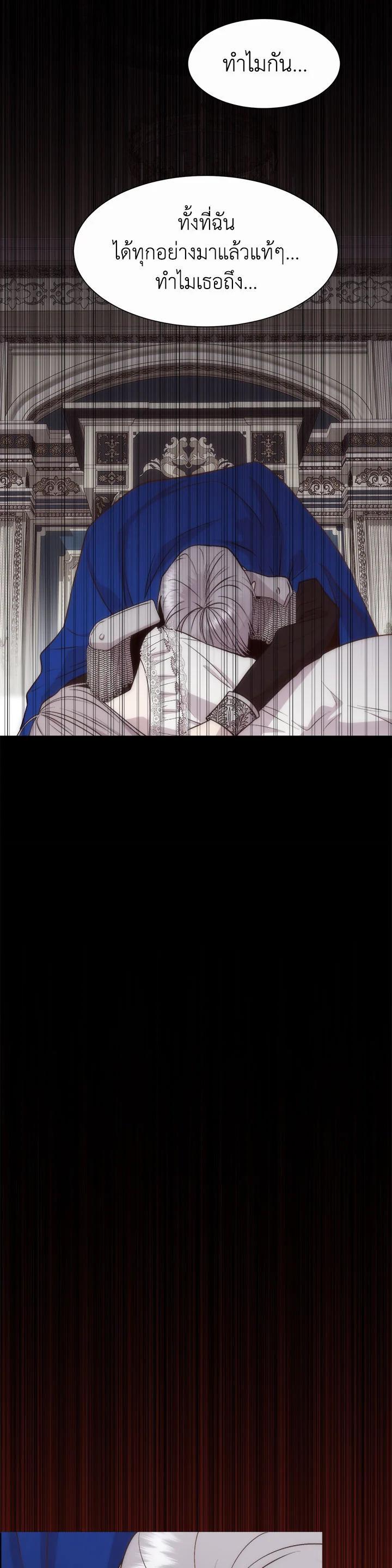 Manga-lc-com อ่านมังงะ อ่านการ์ตูน ออนไลน์ ฟรี I Shall Kill That Sweet Devil ตอนที่ 1 2 3 4 5 6 7 8 9 10 11 12 13 14 ฟรี ไม่มีโฆษณา Manga-lc - อ่าน มังงะ อ่าน การ์ตูน ออนไลน์ อ่านมังงะ ฟรี