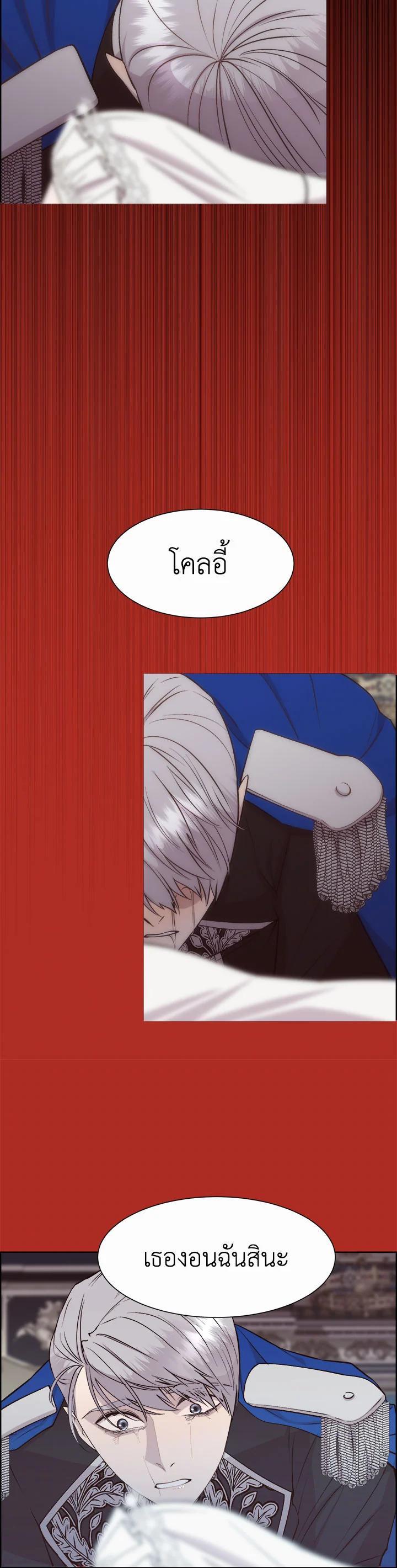 Manga-lc-com อ่านมังงะ อ่านการ์ตูน ออนไลน์ ฟรี I Shall Kill That Sweet Devil ตอนที่ 1 2 3 4 5 6 7 8 9 10 11 12 13 14 ฟรี ไม่มีโฆษณา Manga-lc - อ่าน มังงะ อ่าน การ์ตูน ออนไลน์ อ่านมังงะ ฟรี