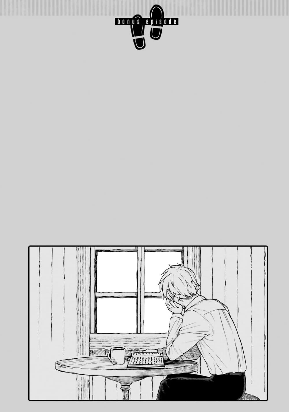 Manga-lc-com อ่านมังงะ อ่านการ์ตูน ออนไลน์ ฟรี Exorcist and Devil-chan ตอนที่ 1 2 3 4 5 6 7 8 9 10 11 12 13 14 ฟรี ไม่มีโฆษณา Manga-lc - อ่าน มังงะ อ่าน การ์ตูน ออนไลน์ อ่านมังงะ ฟรี