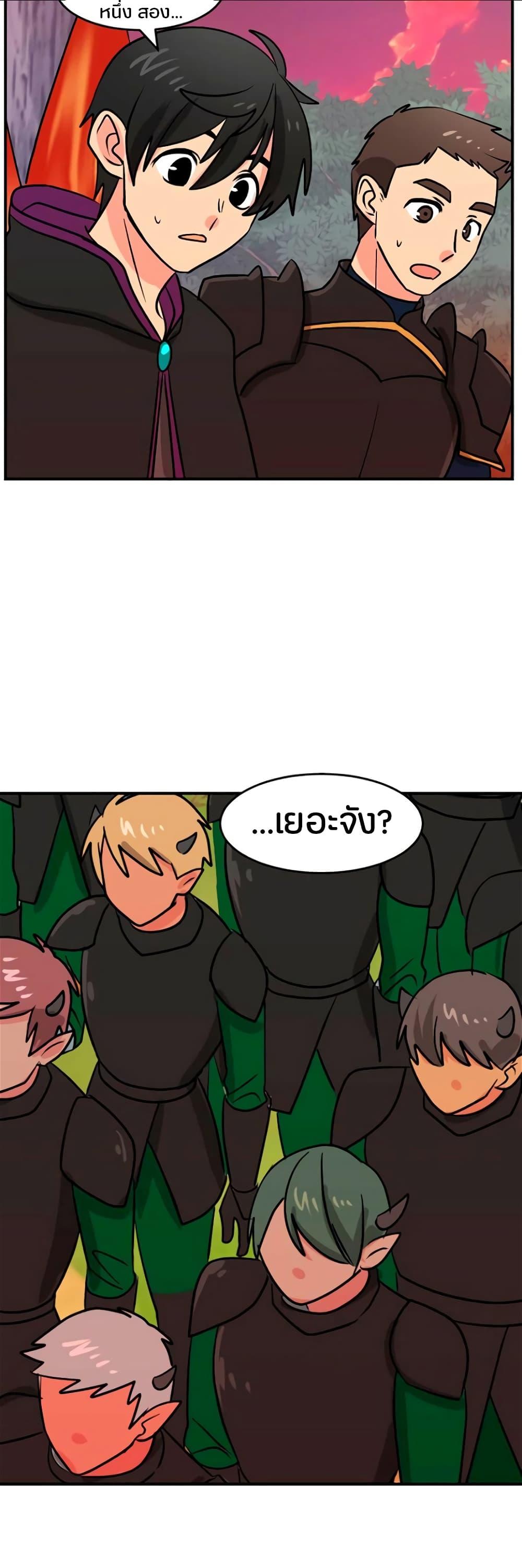 Manga-lc-com อ่านมังงะ อ่านการ์ตูน ออนไลน์ ฟรี Reader ตอนที่ 1 2 3 4 5 6 7 8 9 10 11 12 13 14 ฟรี ไม่มีโฆษณา Manga-lc - อ่าน มังงะ อ่าน การ์ตูน ออนไลน์ อ่านมังงะ ฟรี