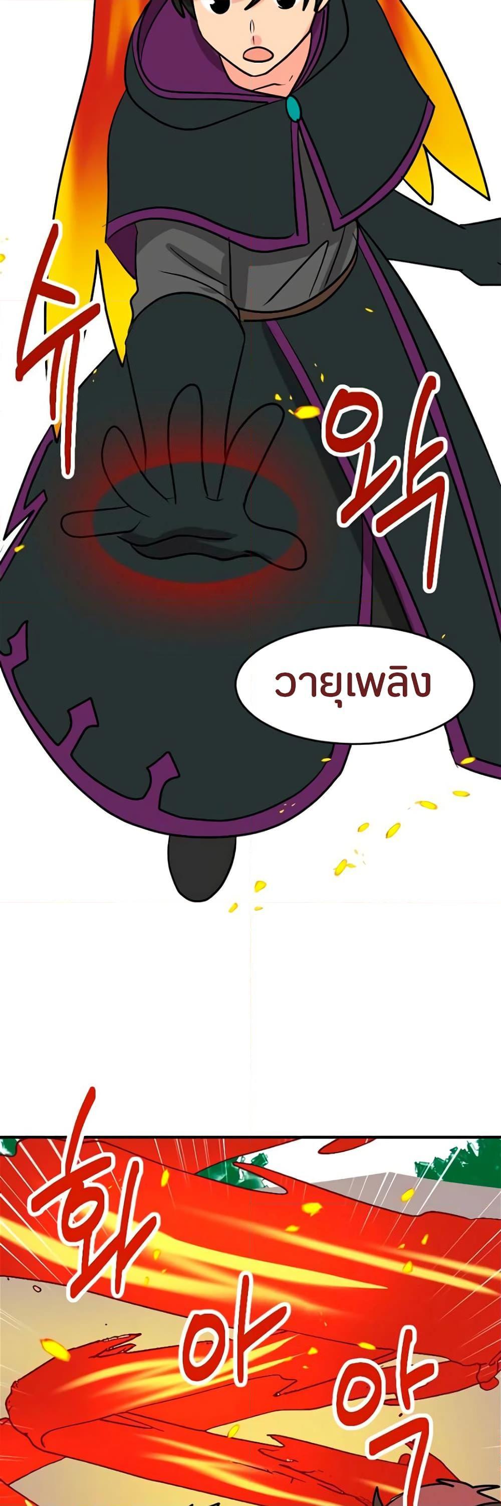 Manga-lc-com อ่านมังงะ อ่านการ์ตูน ออนไลน์ ฟรี Reader ตอนที่ 1 2 3 4 5 6 7 8 9 10 11 12 13 14 ฟรี ไม่มีโฆษณา Manga-lc - อ่าน มังงะ อ่าน การ์ตูน ออนไลน์ อ่านมังงะ ฟรี